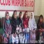 सरदार शाह ने अल्पसंख्यक छात्रों की सुरक्षा और न्याय की गारंटी दी