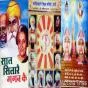 ਭਾਰਤੀ ਸਟੇਟ ਅਤੇ ਫ਼ਿਰਕੂ ਹਿੰਦੂਤਵ ਵੱਲੋਂ ਸਿੱਖ ਧਰਮ ਉੱਤੇ ਸਰੀਰਕ ਅਤੇ ਸਿਧਾਂਤਕ ਹਮਲੇ