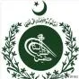 Pakistan Sets Local Government Election Date for 15 February 2026