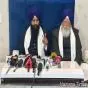 ਸ੍ਰੀ ਅਕਾਲ ਤਖ਼ਤ ਸਾਹਿਬ ਨੂੰ ਚੁਣੌਤੀ ਤੇ ਸਿੱਖ ਵਿਰੋਧੀ ਪ੍ਰਗਟਾਵਿਆਂ ਲਈ ਸ੍ਰੀ ਅਕਾਲ ਤਖ਼ਤ ਸਾਹਿਬ ਨੇ ਪੰਜਾਬ ਦੇ ਮੁੱਖ ਮੰਤਰੀ ਭਗਵੰਤ ਮਾਨ ਨੂੰ 15 ਜਨਵਰੀ ਨੂੰ ਸੱਦਿਆ