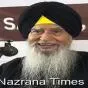 ਪੰਜ ਸੌ ਵਰ੍ਹਾ ਪਹਿਲਾਂ ਵੀ ਦੁਨੀਆਂ ਭਗਤ ਰਵਿਦਾਸ ਜੀ ਨੂੰ, ਭਗਤ ਹੀ ਆਖਦੀ ਸੀ :- ਪ੍ਰੋ. ਦਰਸ਼ਨ ਸਿੰਘ ਖ਼ਾਲਸਾ