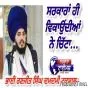 ਸਰਕਾਰਾਂ ਹੀ ਵਿਕਾਉਂਦੀਆਂ ਨੇ ਚਿੱਟਾ...