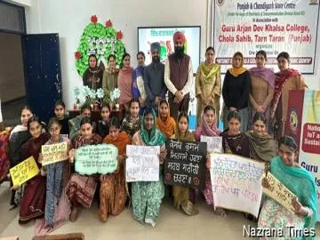 ਗੁਰੂ ਅਰਜਨ ਦੇਵ ਖਾਲਸਾ ਕਾਲਜ ਚੋਹਲਾ ਸਾਹਿਬ ਵਿਖੇ ਗੁਰਤਾਗੱਦੀ ਦਿਵਸ ਨੂੰ 'ਸਿੱਖ ਵਾਤਾਵਰਨ ਦਿਵਸ' ਵਜੋਂ ਮਨਾਇਆ