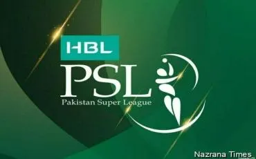 PCB Cancels Opening Ceremony, Promises Refunds to Fans