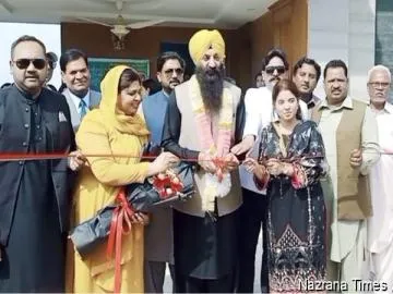 पंजाब की मुख्यमंत्री मरियम नवाज़ शरीफ़ दबे-कुचले और वंचित वर्ग की आवाज़ हैं: रमेश सिंह अरोड़ा