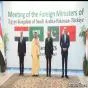 Pakistan Hosts Key Muslim Nations for Urgent Talks on Iran Conflict