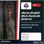 अमेरिका-ईरान शांति समझौते को अंतिम रूप देने की कोशिश तेज, फील्ड मार्शल असीम मुनीर तेहरान रवाना पाकिस्तान के मुख्य मध्यस्थ ईरानी राजधानी पहुंचे, बातचीत निर्णायक मोड़ पर