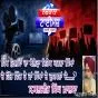 ਸਿੱਖ ਫ਼ਿਲਮਾਂ ਦਾ ਬੇਲੋੜਾ ਵਿਰੋਧ ਕਰਨਾ ਸਿੱਖਾਂ ਦੇ ਹਿੱਤ ਵਿੱਚ ਹੈ ਜਾਂ ਸਿੱਖਾਂ ਦੇ ਦੁਸ਼ਮਣਾਂ ਦੇ.....?