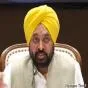 ਪੰਜਾਬ ਦੇ ਪ੍ਰਾਈਵੇਟ ਸਕੂਲਾਂ ਵੱਲੋਂ ਮਨਮਾਨੇ ਢੰਗ ਨਾਲ ਫੀਸਾਂ 'ਚ ਵਾਧੇ ‘ਤੇ ਰੋਕ ਲਈ ਹੁਣ ਮਾਨ ਸਰਕਾਰ ਵੱਲੋਂ ਸਖ਼ਤ ਕਾਨੂੰਨ ਬਣਾਉਣ ਲਈ ਖਰੜਾ ਤਿਆਰ ਕਰਨ ਦਾ ਦਿੱਤਾ ਹੁਕਮ