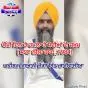 ਕੌਂਮੀ ਦਿਲ ਤੇ ਹਮਲਾ ਤੇ ਸਦੀਆਂ ਦੇ ਜ਼ਖ਼ਮ     ( ਸਾਕਾ ਨੀਲਾ ਤਾਰਾ,,1984)
