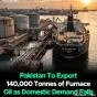 Pakistan Approves Additional Furnace Oil Exports as Local Demand Falls