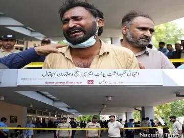 PIMS अस्पताल में आग से 14 नवजातों की मौत, PM ने दिए जांच के आदेश