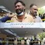 14 Newborns Killed in PIMS Nursery Fire, One Baby Rescued
