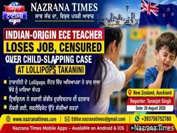 INDIAN-ORIGIN ECE TEACHER LOSES JOB, CENSURED OVER CHILD-SLAPPING CASE AT LOLLIPOPS TAKANINI