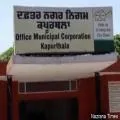 शहर की चरमराई स्ट्रीट लाइट व्यवस्था पर पार्षदों की शिकायतों और हाउस के प्रस्ताव के बाद नगर निगम की बड़ी कार्रवाई