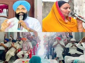 ਪਿੰਡ ਵਲੀਪੁਰ 'ਚ ਰਮਨਦੀਪ ਕੌਰ ਤੇ ਬਿੱਲਾ ਸ਼ੇਰੋਂ ਨੇ ਸੰਗਤ ਦਰਸ਼ਨ ਦੌਰਾਨ ਸੁਣੀਆਂ ਮੁਸ਼ਕਿਲਾਂ