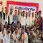 दक्षिण एशिया में मीडिया सहयोग बढ़ाने के उद्देश्य से जमालपुर में अंतरराष्ट्रीय समिट
