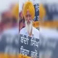 ਸਜ਼ਾਵਾਂ ਪੂਰੀਆਂ, ਫਿਰ ਵੀ ਬੰਦੀ ਸਿੰਘ ਰਿਹਾਅ ਕਿਉਂ ਨਹੀਂ? — ਬਾਪੂ ਗੁਰਚਰਨ ਸਿੰਘ