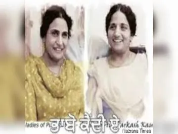 ਪੰਜਾਬ ਦੀ ਕੋਇਲ ਸੁਰਿੰਦਰ ਕੌਰ: ਨੈਰੋਬੀ ਤੋਂ ਕੈਨੇਡਾ ਤੱਕ ਪੰਜਾਬੀ ਲੋਕ ਗਾਇਕੀ ਦੀ ਗੂੰਜ