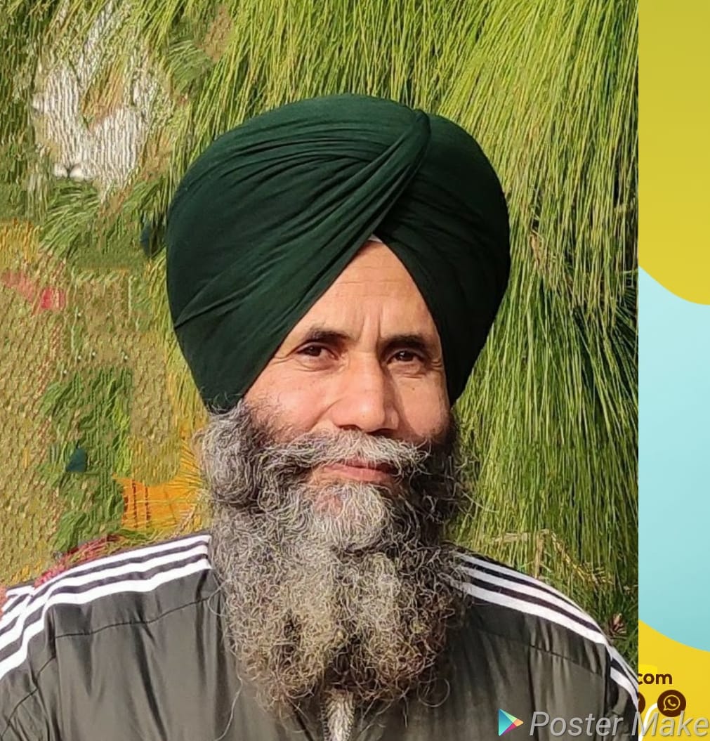 ਸ. ਕੰਵਲਬੀਰ ਸਿੰਘ ਪੰਨੂ 