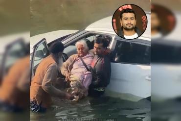 ਗਾਇਕ ਵਿੱਕੀ ਧਾਲੀਵਾਲ ਨੇ ਭਾਖੜਾ ਨਹਿਰ ਵਿੱਚ ਕਾਰ ਸਮੇਤ ਡਿੱਗੇ ਬਜ਼ੁਰਗ ਜੌੜੇ ਦੀ ਬਚਾਈ ਜਾਨ