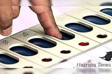 ਤਰਣ ਤਾਰਨ ਨਗਰ ਕੌਂਸਲ ਚੋਣਾਂ: 8 ਆਮ ਆਦਮੀ ਪਾਰਟੀ ,13 ਆਜ਼ਾਦ  ਅਤੇ 3 ਕਾਂਗਰਸੀ ਉਮੀਦਵਾਰਾਂ ਦੀ ਜਿੱਤ