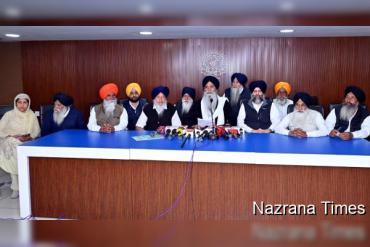 SGPC Executive Committee Retires Giani Raghbir Singh from Service