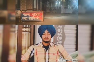 Gurdaspur Police Encounter Case: Court Seeks SHO Report, Demands Independent Postmortem and Judicial Probe