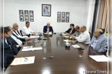 Federal Ombudsman's Lahore Incharge Chairs Monthly Performance Review Meeting