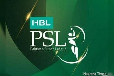 PCB Cancels Opening Ceremony, Promises Refunds to Fans