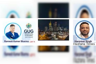 Frankfurt ਚੋਣਾਂ ਵਿੱਚ ਰਮੇਸ਼ ਕੁਮਾਰ ਸ਼ਰਮਾ ਦੀ ਜਿੱਤ, ਭਾਈਚਾਰੇ ਅਤੇ ਇਮਾਨਦਾਰੀ ਦੀ ਮਿਸਾਲ ਕਾਇਮ