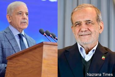 PM Shehbaz Sharif Speaks with Iranian President, Stresses Peace and Regional Stability