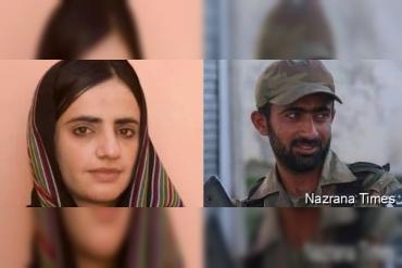 ATC Hands Down Life Sentences to BYC Leaders in FC Soldier’s Brutal Murder Case