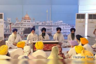 Important meeting held at Sri Akal Takht Sahib on ‘Jagat Jot Sri Guru Granth Sahib Satkar (Amendment) Act, 2026’, Sikh Ministers and MLAs expressed their views in an open atmosphere