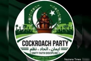 'Cockroach Party Pakistan' Takes Social Media by Storm, Garners Thousands of Followers