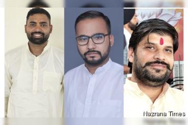 ਚੈੱਕ ਰਿਟਰਨ ਚਾਰਜਿਜ਼ ਵਿੱਚ ਸੁਧਾਰ ਦੀ ਮੰਗ,ਵਿੱਤ ਮੰਤਰੀ ਨੂੰ ਦਖਲ ਦੇਣਾ ਚਾਹੀਦਾ ਹੈ ਆਨੰਦ/ਚੰਦਨ-ਰਾਜੇਸ਼
