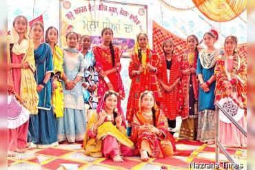 ਗੁਰੂ ਅਰਜਨ ਦੇਵ ਪਬਲਿਕ ਸਕੂਲ ਚੋਹਲਾ ਸਾਹਿਬ 'ਚ 'ਮੇਲਾ ਧੀਆਂ ਦਾ' ਨੇ ਬੰਨ੍ਹਿਆਂ ਰੰਗ