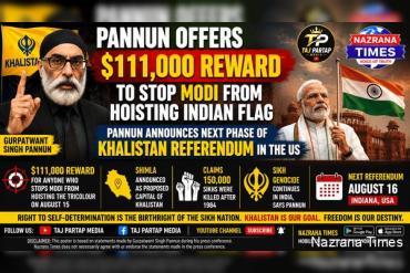 Pannun Offers $111,000 to Stop Modi From Hoisting Indian Flag, Announces Next Khalistan Referendum in US