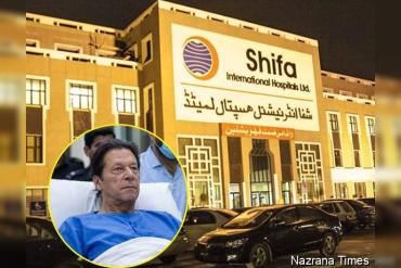 Imran Khan Shifted to Shifa International Hospital in Islamabad Under Tight Security