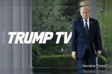 ਵ੍ਹਾਈਟ ਹਾਊਸ ਵੱਲੋਂ 24/7 ‘TRUMP TV’ ਸਟ੍ਰੀਮਿੰਗ ਚੈਨਲ ਦੀ ਸ਼ੁਰੂਆਤ, ਮੀਡੀਆ ਪਹੁੰਚ ਵਿਵਾਦ ਦਰਮਿਆਨ ਨਵੀਂ ਪਹਿਲ