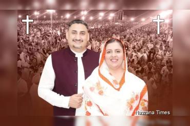 ਦ ਓਪਨ ਡੋਰ ਚਰਚ ਖੋਜੇਵਾਲ ਵਿਖੇ ਹੁੰਦੀ ਹੈ ਪਰਮੇਸ਼ਵਰ ਦੀ ਬੰਦਗੀ ਅਤੇ ਆਤਮਿਕ ਸੇਵਾ