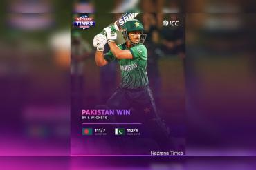 Pakistan Beat Bangladesh by Six Wickets to Reach Asian Games 2026 Cricket Final