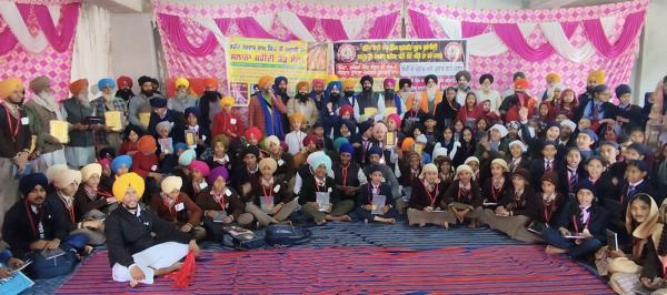 ਖਾਲਸਾ ਰਾਜ ਦੇ ਆਖਰੀ ਥੰਮ੍ਹ ਸਰਦਾਰ ਸ਼ਾਮ ਸਿੰਘ ਅਟਾਰੀ ਵਾਲੇ  ਨੂੰ ਸਮਰਪਿਤ ਧਾਰਮਿਕ ਮੁਕਾਬਲੇ ਚੜਦੀ ਕਲਾ ਨਾਲ ਹੋਏ ਸੰਪੰਨ - ਦਸਤੂਰ ਇ ਦਸਤਾਰ ਲਹਿਰ ਪੰਜਾਬ