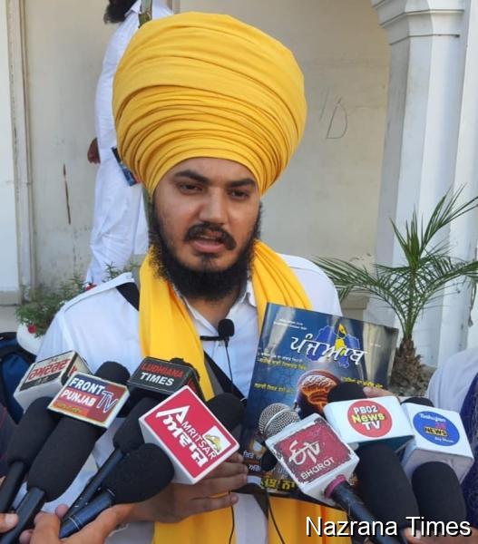 ਸੁਖਬੀਰ ਨੂੰ ਪ੍ਰਧਾਨ ਬਣਾ ਕੇ ਬਾਦਲਕਿਆਂ ਨੇ ਅਕਾਲੀ ਦਲ ਦਾ ਪਾਇਆ ਭੋਗ : ਫੈਡਰੇਸ਼ਨ ਭਿੰਡਰਾਂਵਾਲਾ