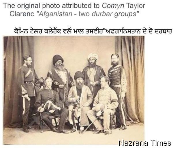 ਸਾਡਾ ਮਾਮੂ ! ਮਹਾਰਾਜਾ ਰਣਜੀਤ ਸਿੰਘ ਅਤੇ ਸਰਦਾਰ ਹਰੀ ਨਲੂਆ ਦੀ ਨਕਲੀ ਫੋਟੋ