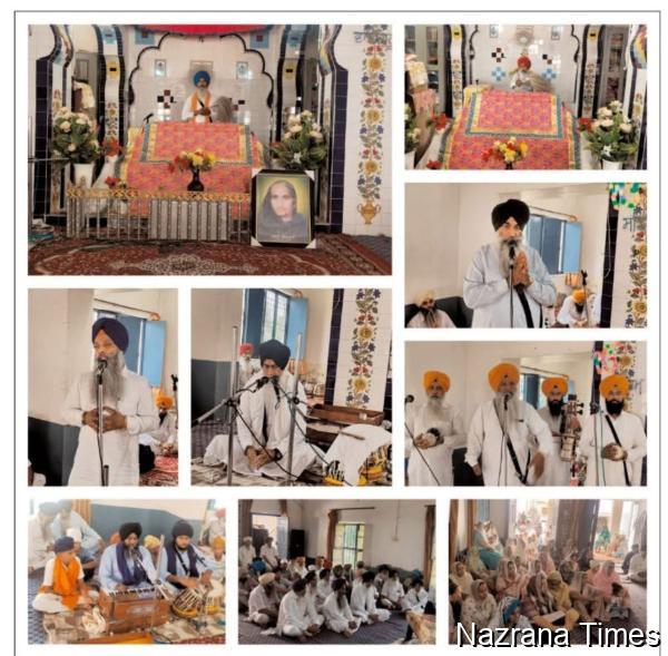 ਭਾਈ ਰਵਿੰਦਰ ਸਿੰਘ ਆਲਮਗੀਰ ਦੇ ਮਾਤਾ ਸੁਰਿੰਦਰ ਕੌਰ ਨਮਿਤ ਅੰਤਿਮ ਅਰਦਾਸ ਸਮਾਗਮ ਗੁਰਦੁਆਰਾ ਆਲਮਗੀਰ ਜਲਾਲਾਬਾਦ ਵਿਖੇ ਹੋਇਆ