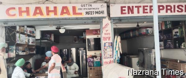 ਕਸਬਾ ਟਾਂਗਰਾ ਚਾਹਲ ਇਲੈਕਟਰੋਨਕਸ ਤੇ ਦਿਨ ਦਿਹਾੜੇ 53 ਹਜਾਰ ਦੀ ਠੱਗੀ ਮਾਰੀ ਠੱਗ ਲੋਕਾਂ ਨੇ ਇੱਕ ਏਸੀ ਤੇ ਇੱਕ ਵੱਡਾ ਬੈਟਰਾਂ ਲੈ ਕੇ ਰਫੂ ਚੱਕਰ ਹੋਏ|