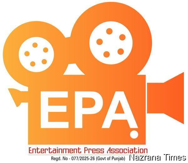 ਪੰਜਾਬ ਵਿੱਚ ਬਣੀ ਪਹਿਲੀ ਇੰਟਰਟੇਨਮੈਂਟ ਨੂੰ ਪ੍ਰਮੋਟ ਕਰਨ ਵਾਲੀ ਸੰਸਥਾਂ " ਇੰਟਰਟੇਨਮੈਂਟ ਪ੍ਰੈਸ ਐਸੋਸੀਏਸ਼ਨ