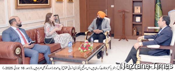 US Consul General Meets with Provincial Minister for Minorities Ramesh Singh Arora