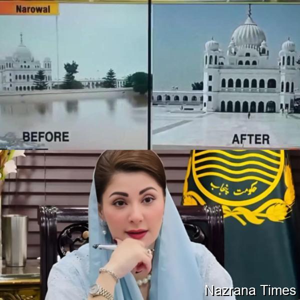Kartarpur Gurdwara Floodwater Drained in Few Hours on CM Maryam Nawaz Sharif’s Orders